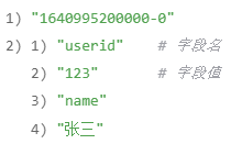image-20260104130819373