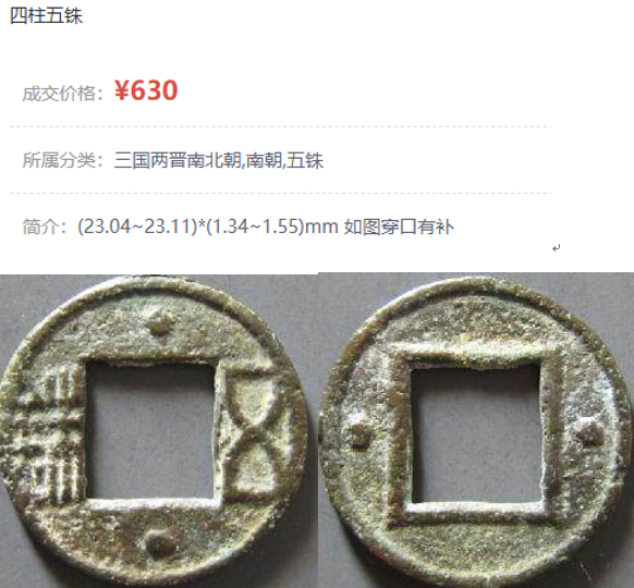 南梁(502 年 —557 年)历史脉络-CSDN博客