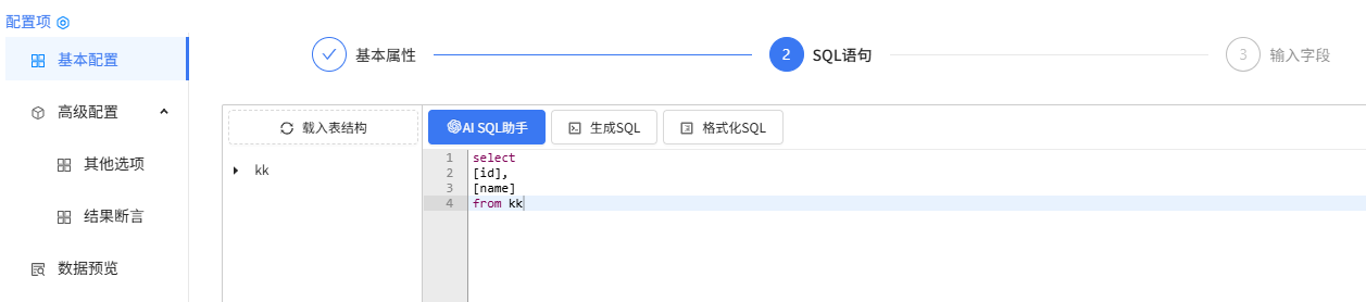 图片 10