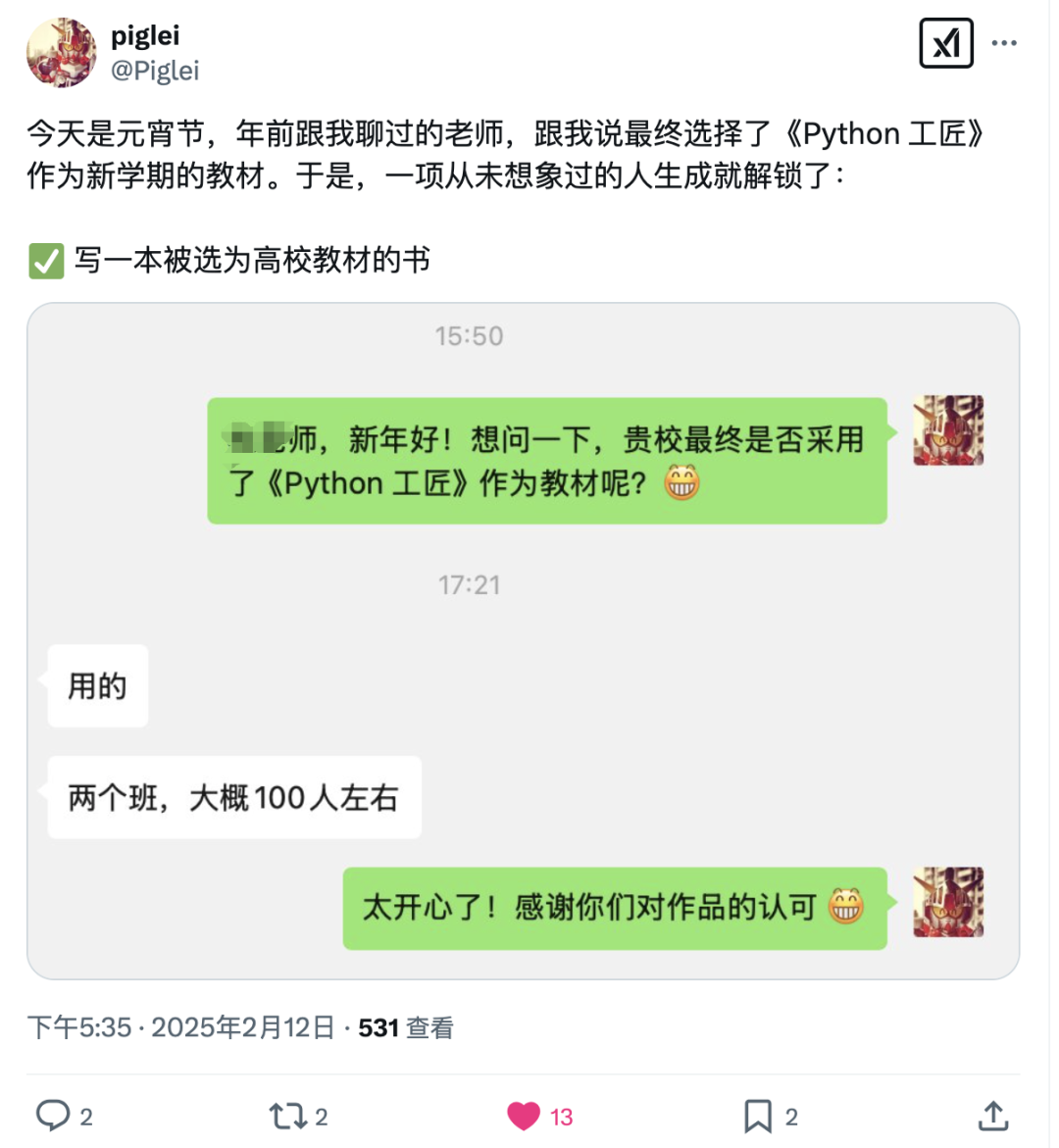 684e0539e1946b9d3628310af1d824da.png