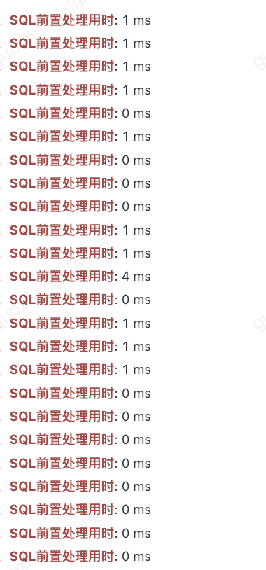 如何一眼定位SQL的代码来源：一款SQL染色标记的简易MyBatis插件_SQL_13