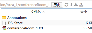 image-20250121174137871
