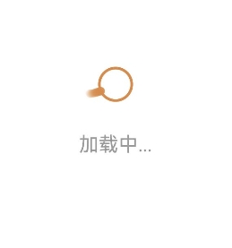0900086000300134184.20201216095126.86523331460016843504112994983392.png