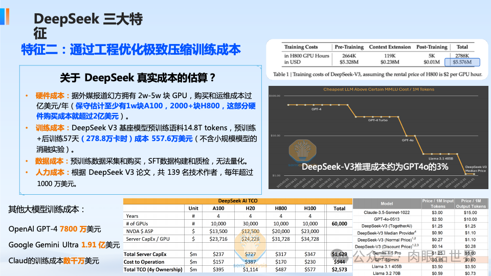 686037ff61c3b5b3f22947d1f9d92aea.png