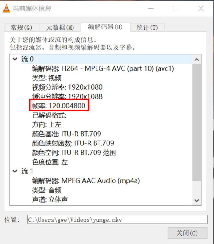 基于RK3588+FPGA的无人机低延迟高实时视频传输模块_fpga实现rtsp