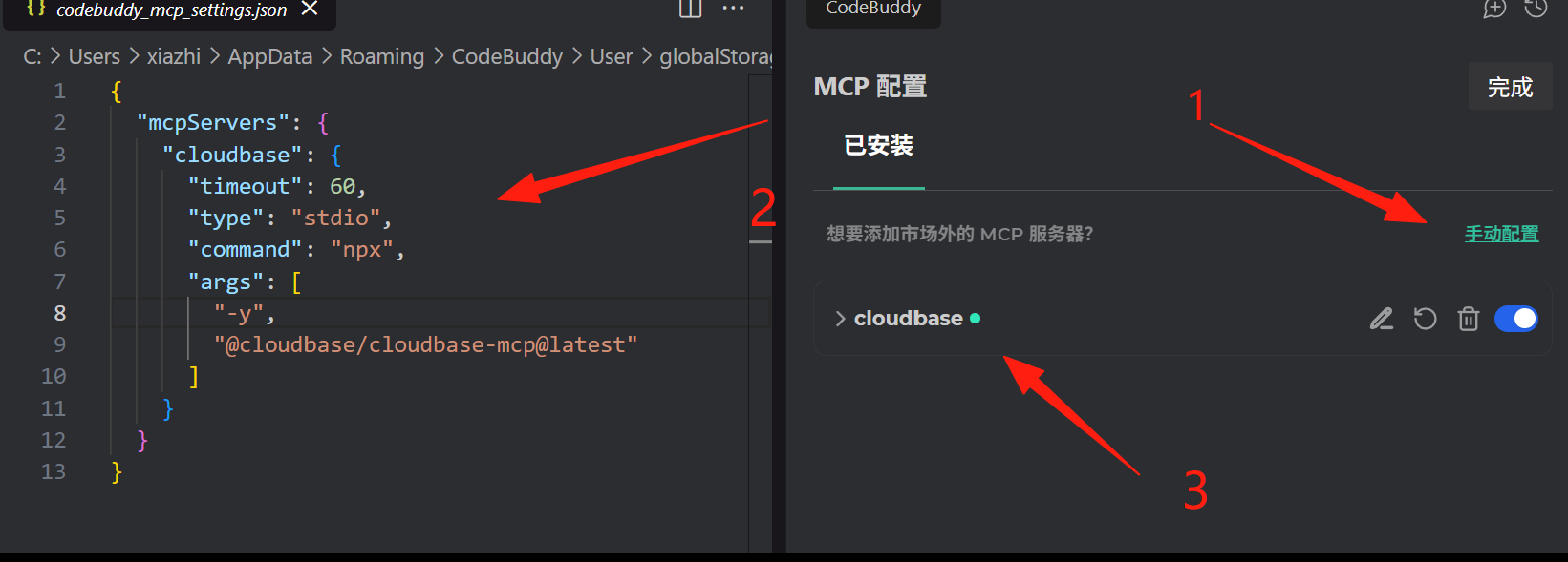请在此添加图片描述