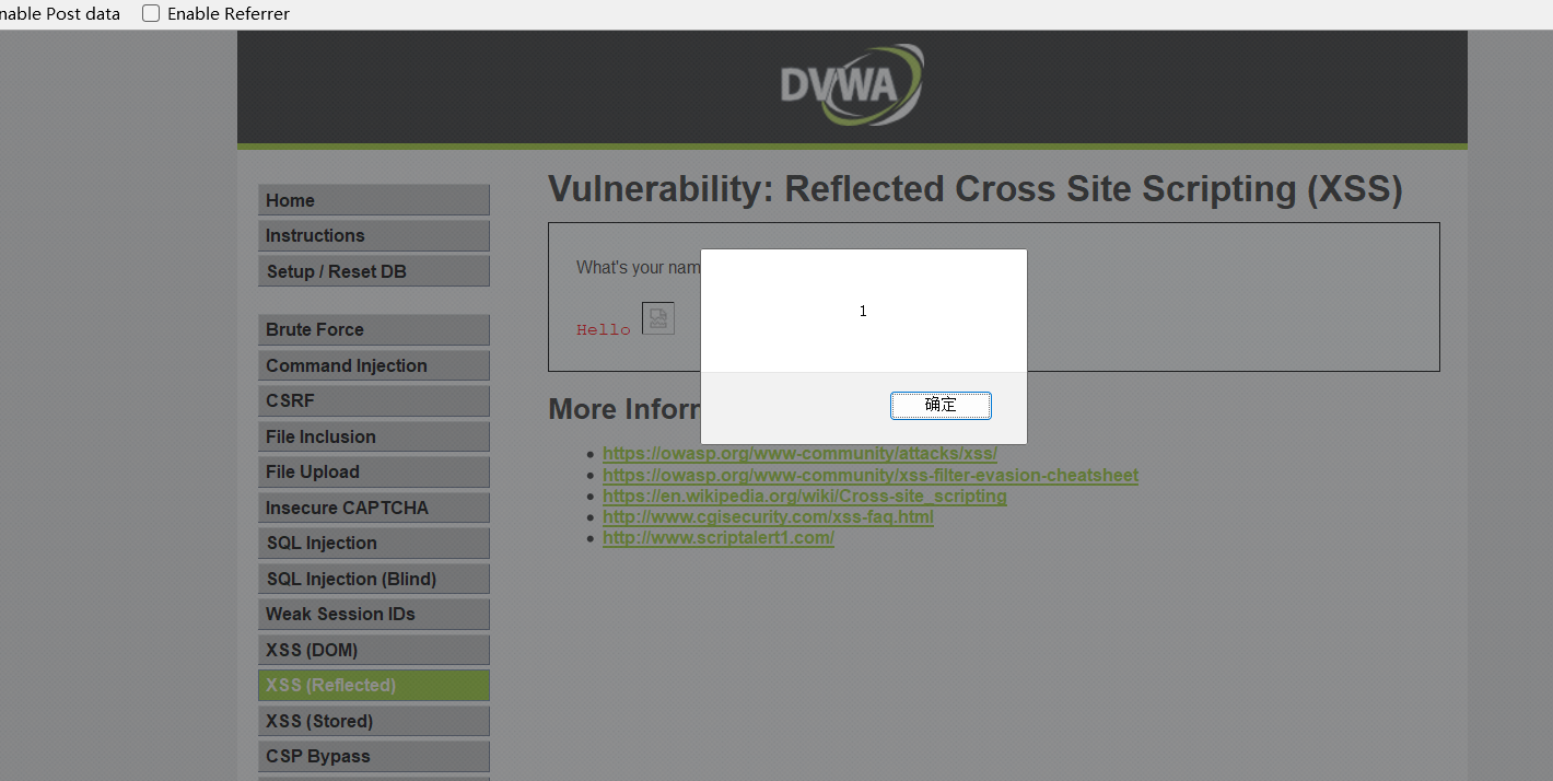 image-20250922202241604