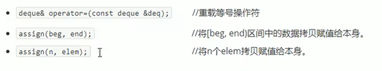 image-20250725085952821