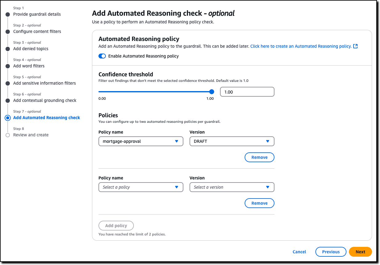 控制台屏幕截图。