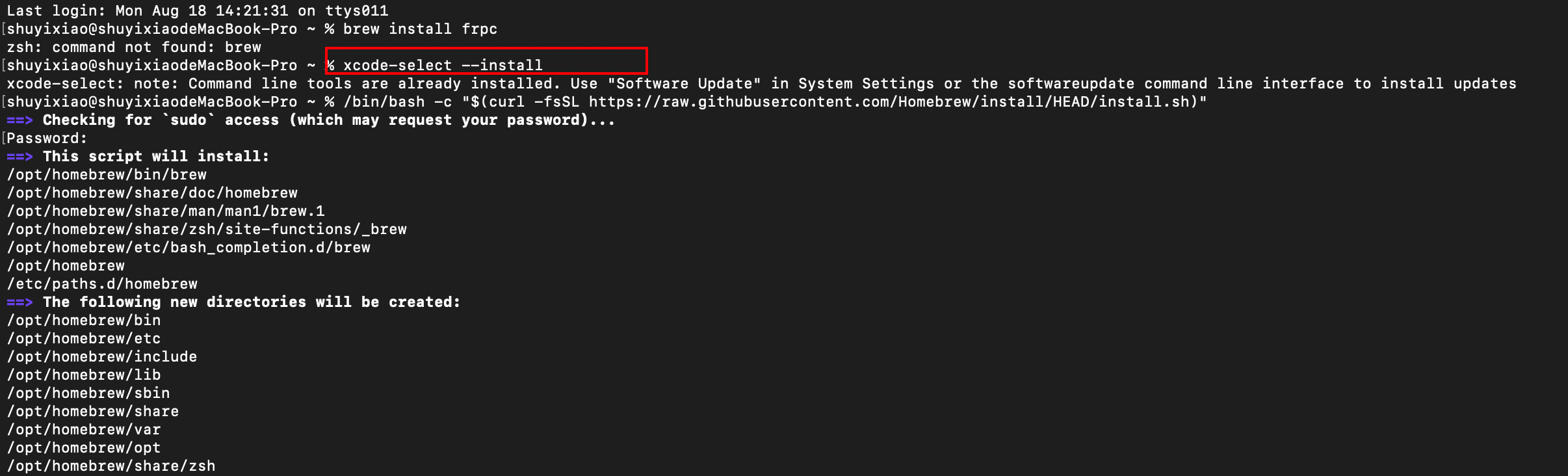 Mac 上安装并使用 frpc(FRP 内网穿透客户端)指南_bash