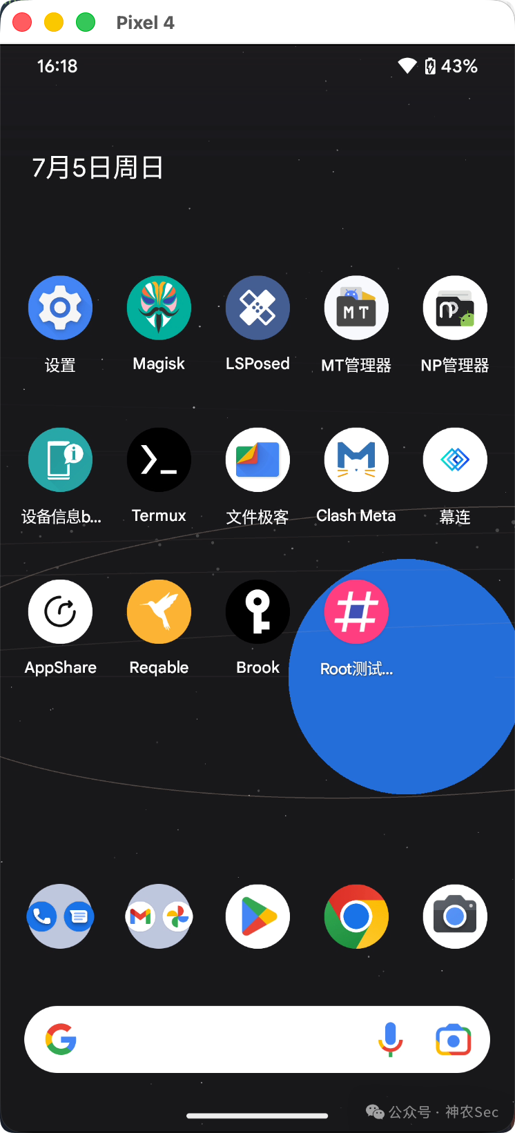 null