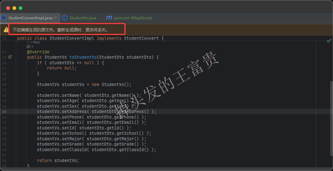 image-20250311171708330