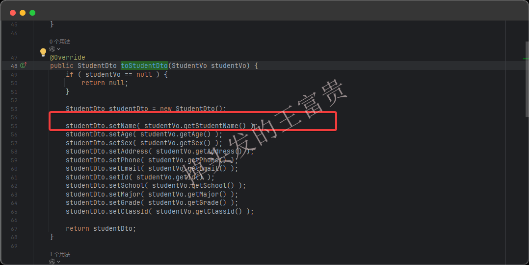 image-20250316181945998