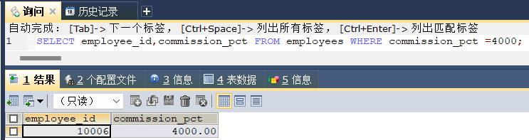 image-20241129142932972