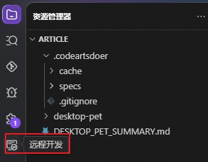 图六.jpg