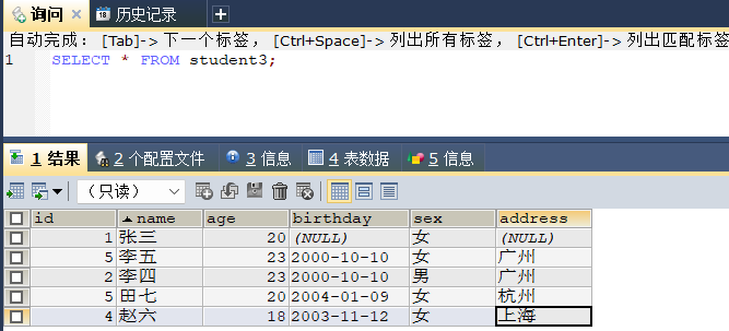 image-20241126160103601