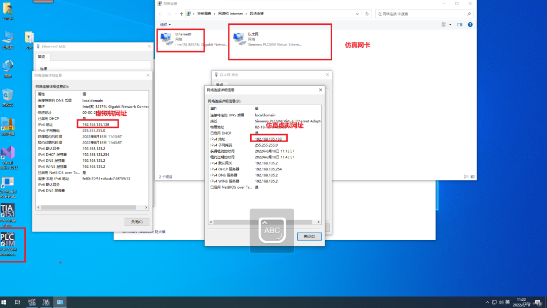 C# 写的一个开源免费的OPC UA网关，支持西门子PLC
