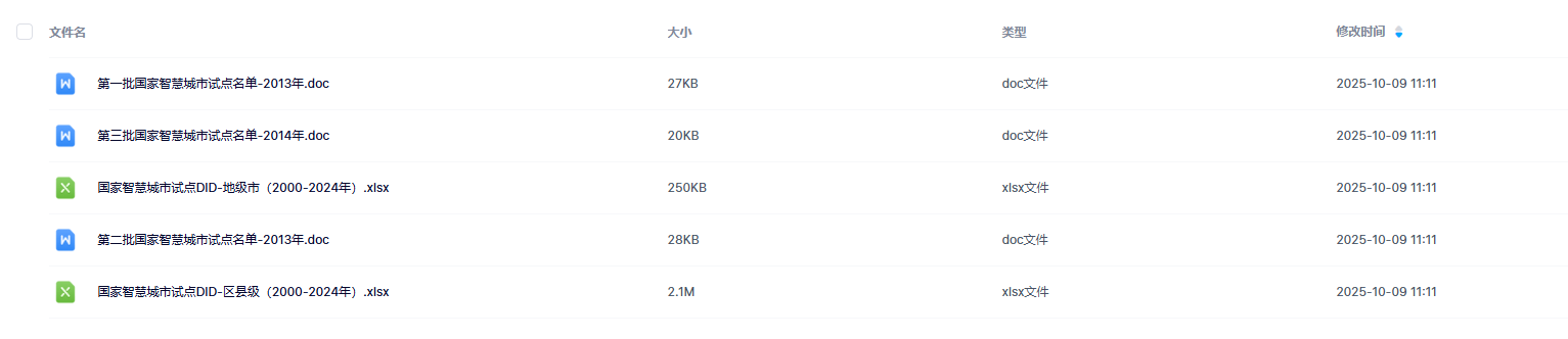 图1.png