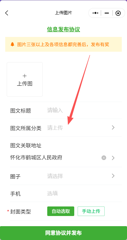 微信图片_20260104103754_69_1.png