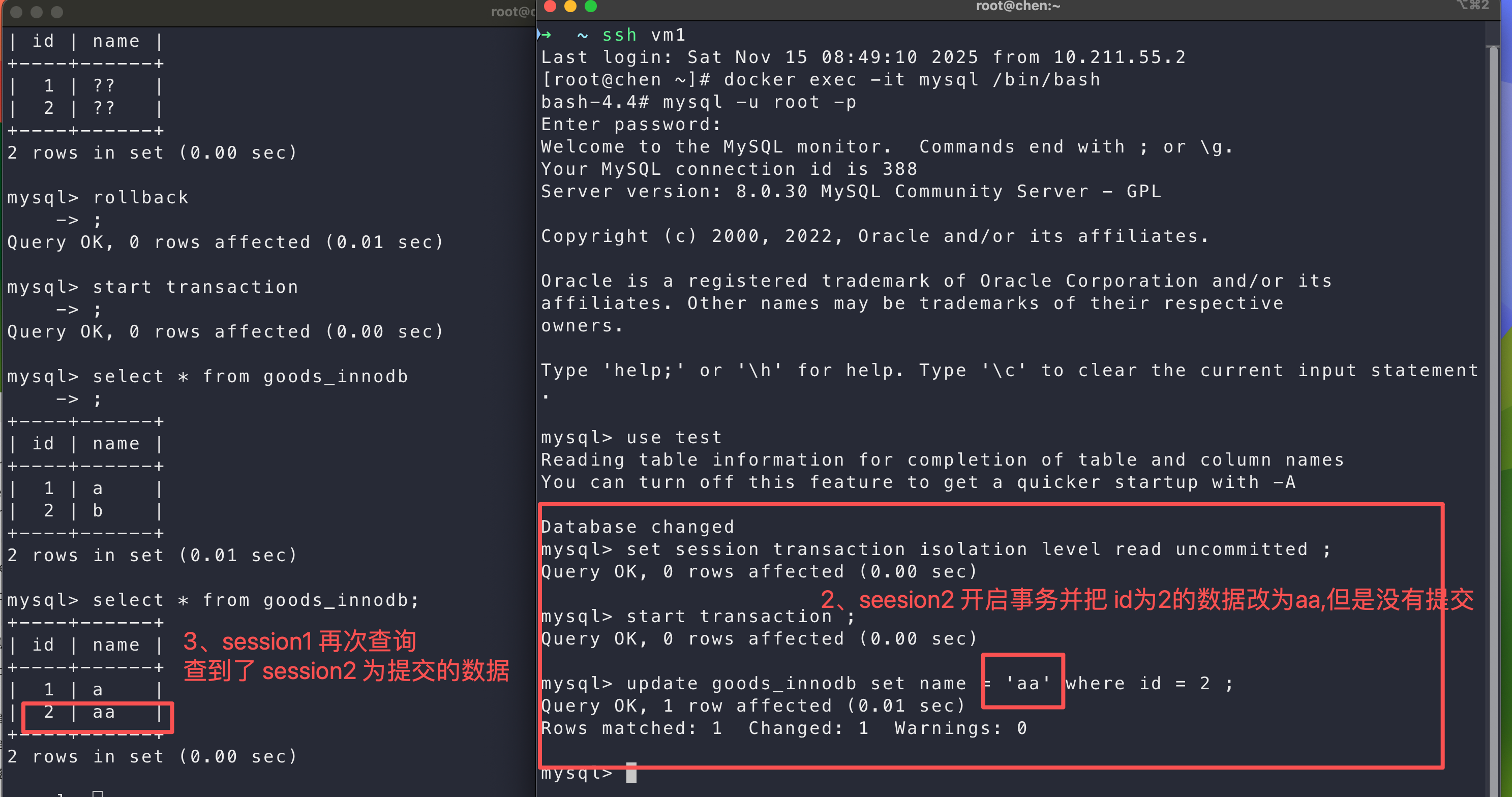 image-20251115091729993