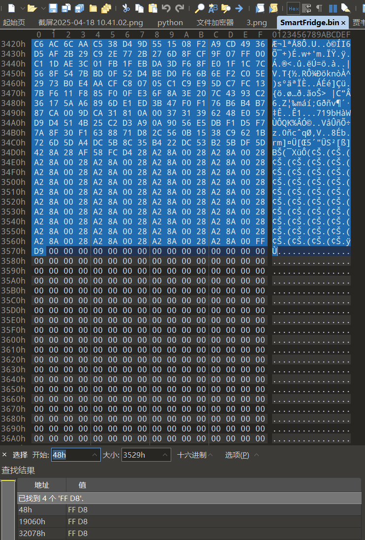 image-20250510190535220