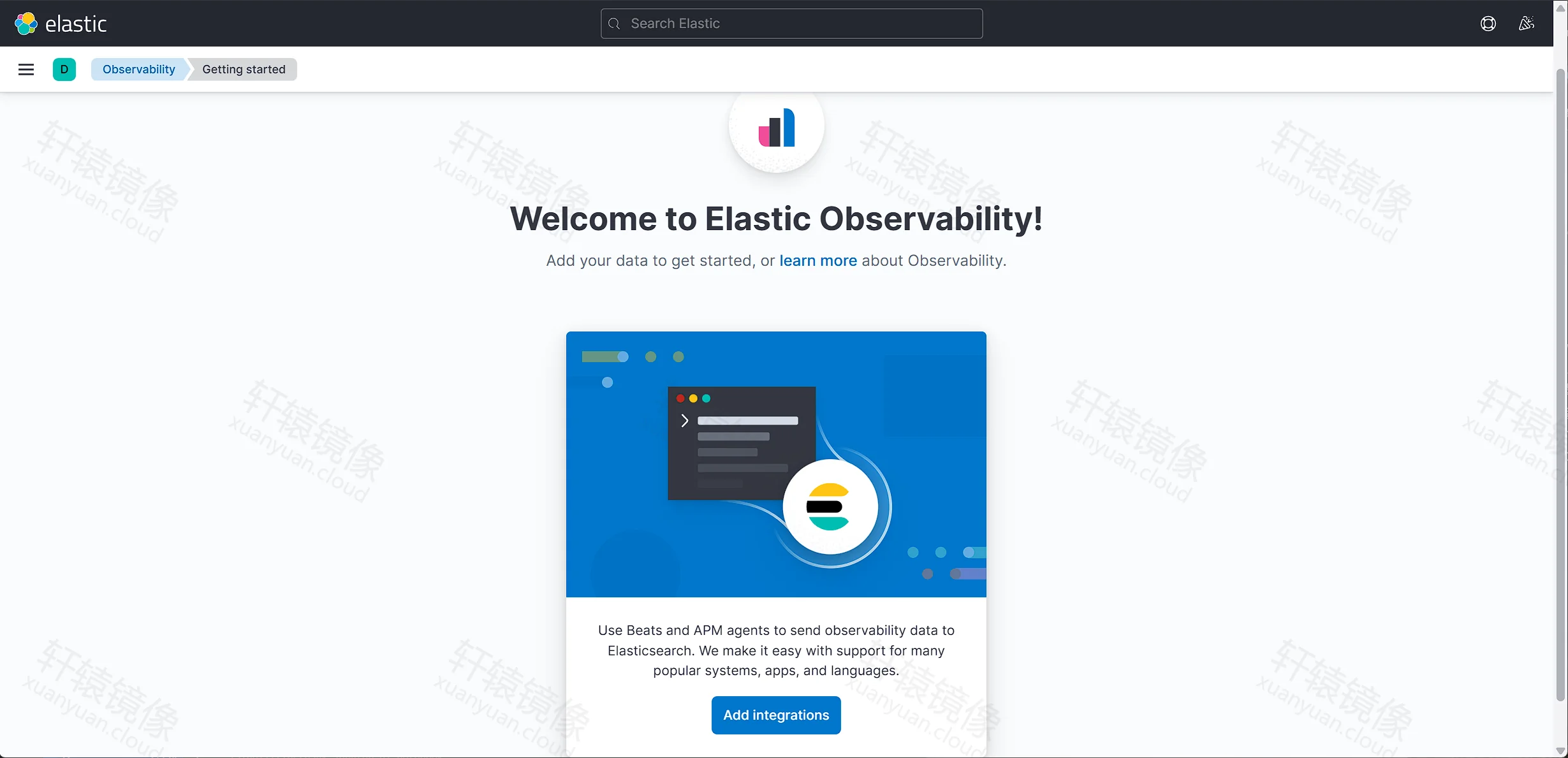 Observability 欢迎页