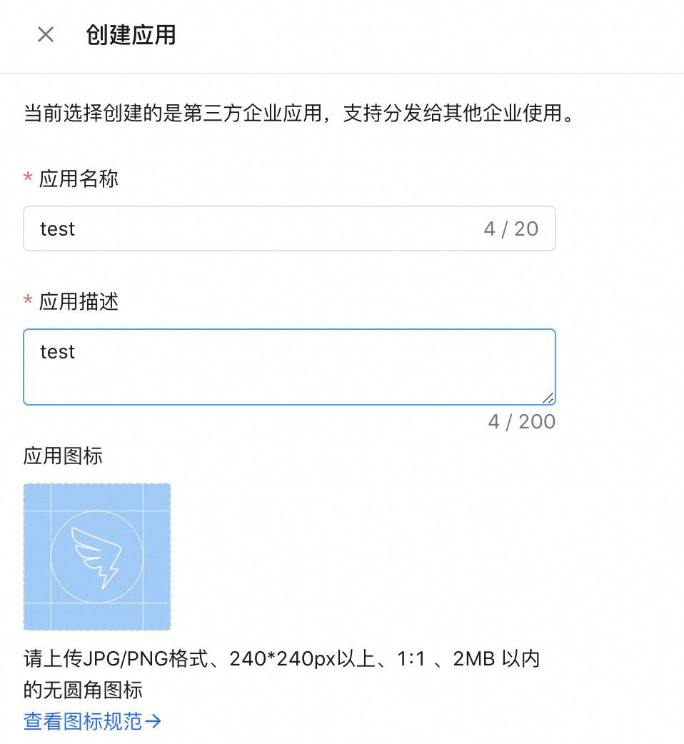 钉钉通过机器人发送卡片消息_钉钉卡片消息