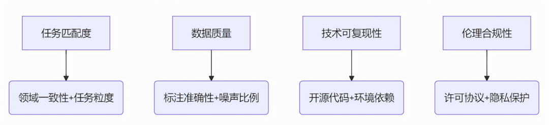 ckt_1756088734883.png