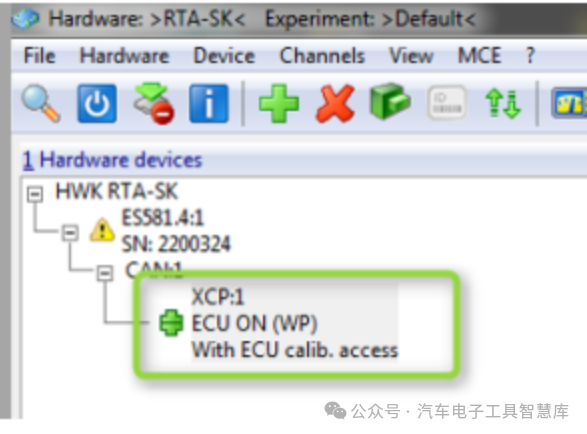 Xcp Inca 实用!INCA与RTA-SK XCP连接配置指南_inca xcp-CSDN博客