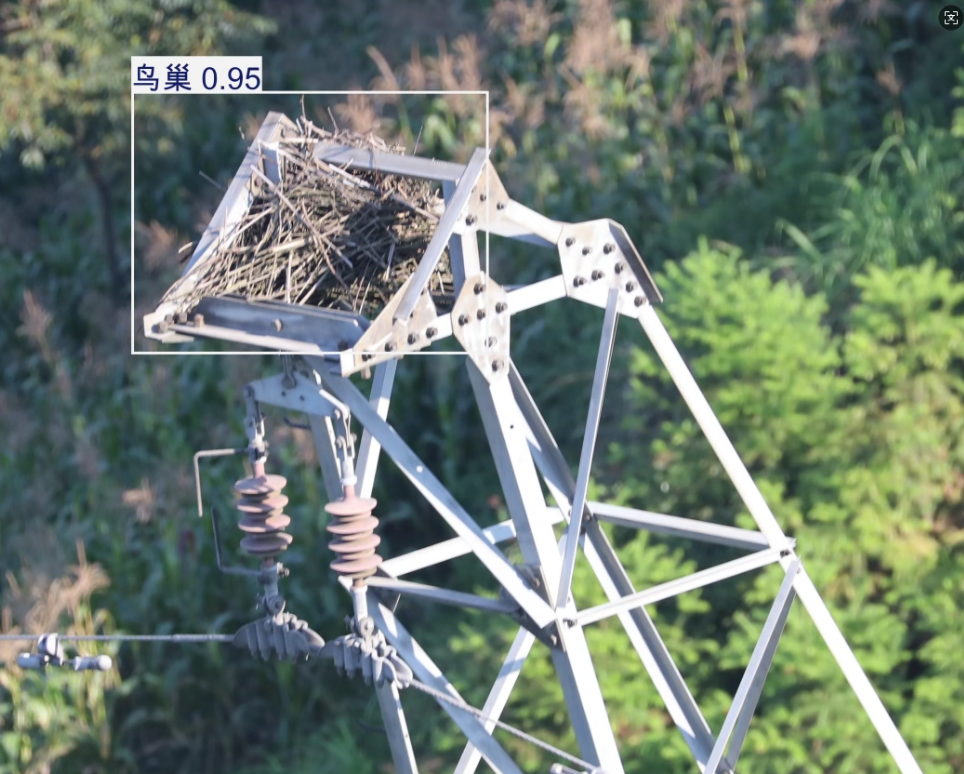 image-20250803212139681