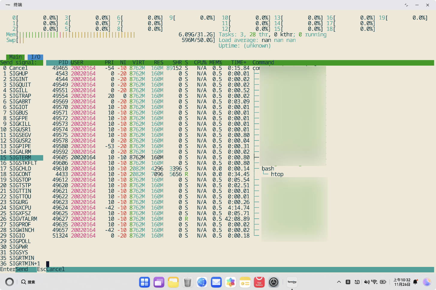 image-20251126103624185