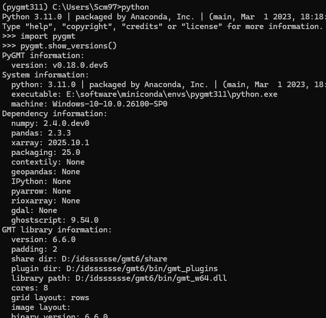 image-20251009110120414