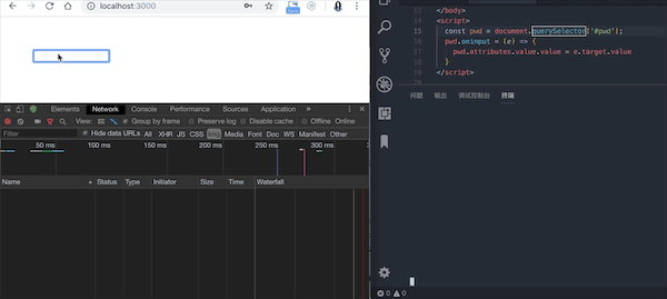 Jietu20180927-150717-HD