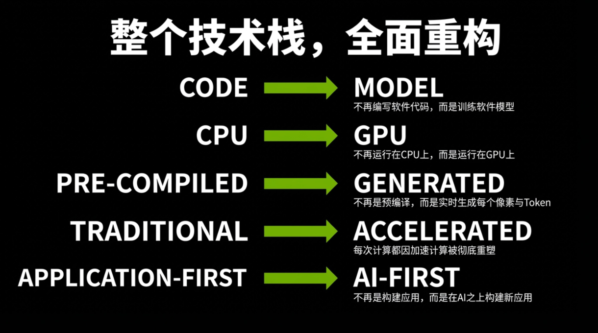 h2413-image.png