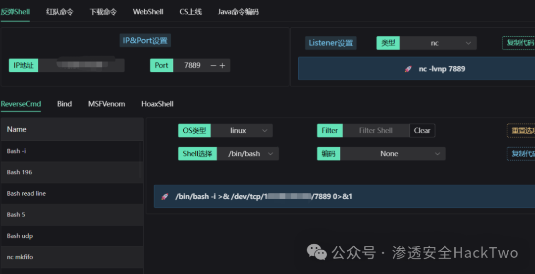 1760433729_68ee16412aa2affe7d8ea.png!small?1760433728923