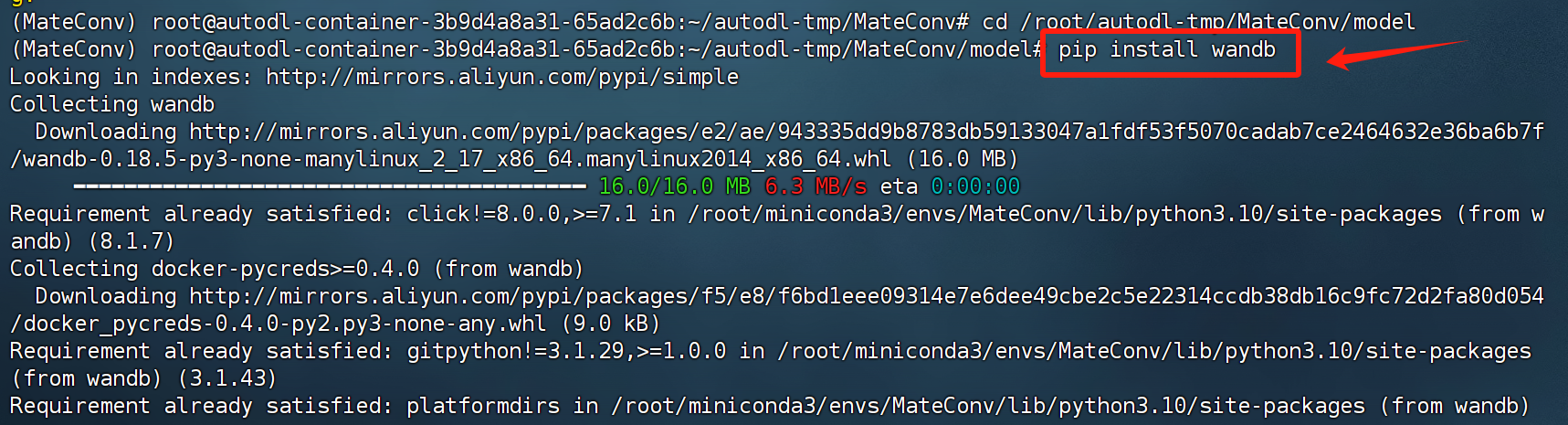image-20241023172349194