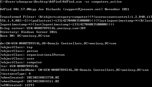 image-20230228162725615