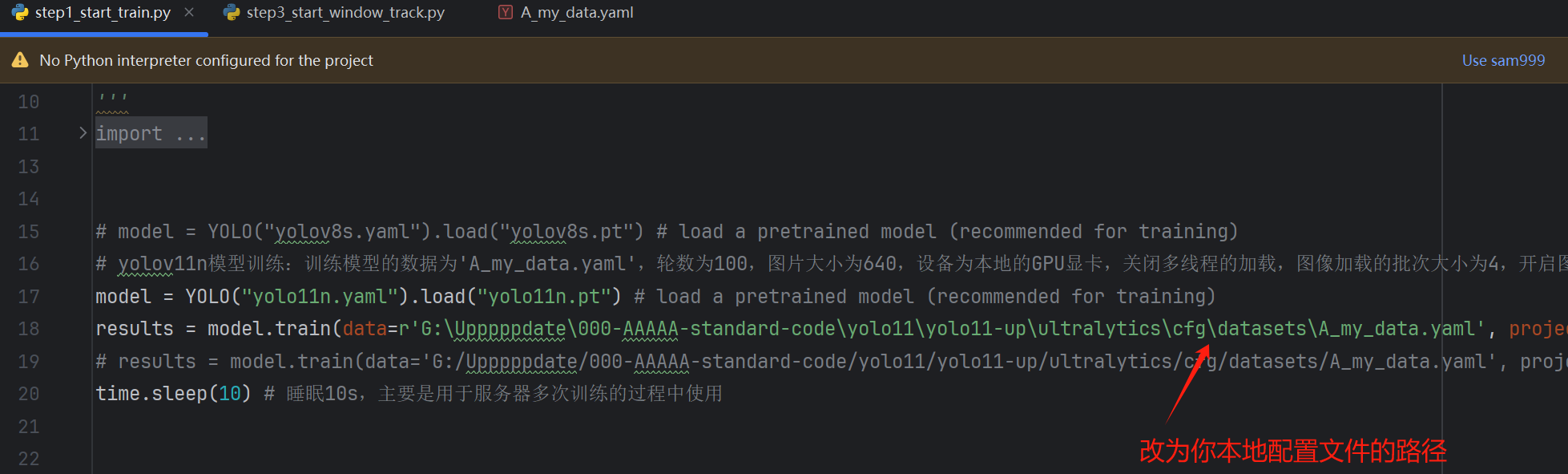 image-20241204100955839