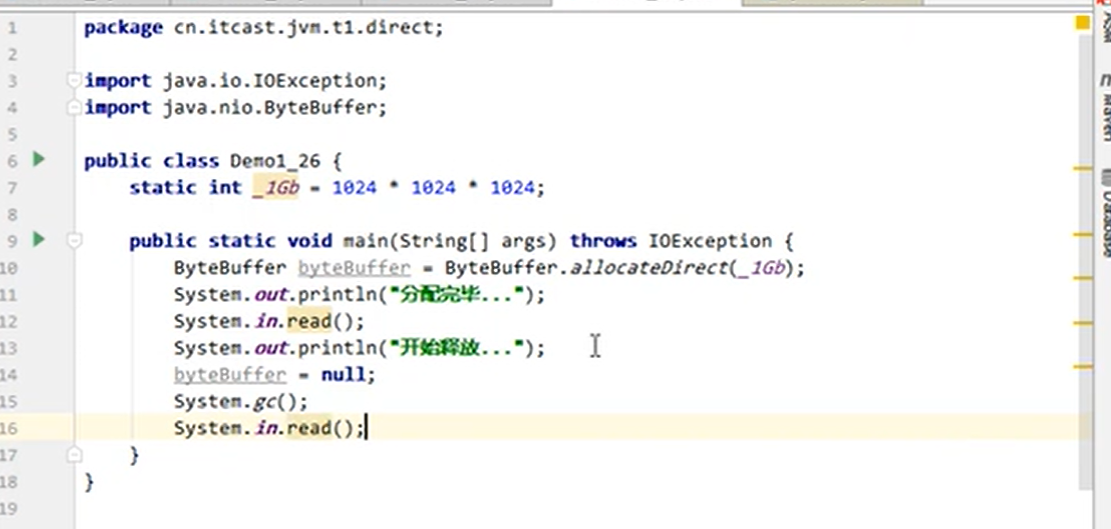 image-20250702113840466