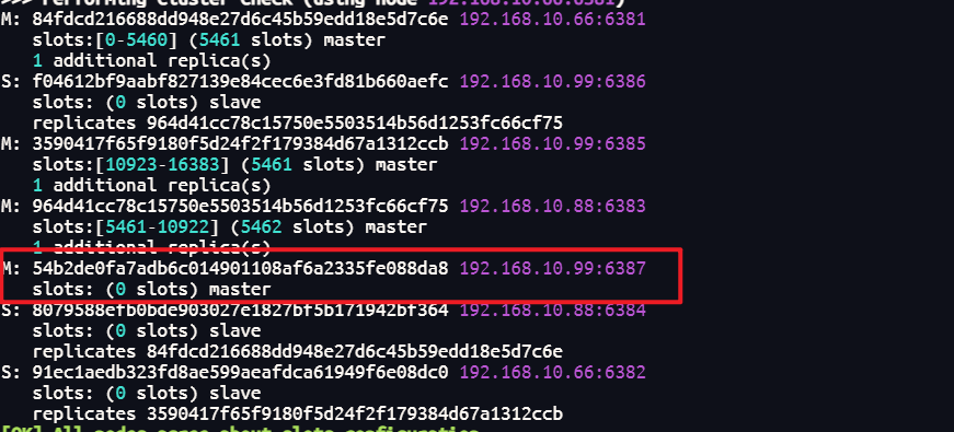 image-20240914114723660