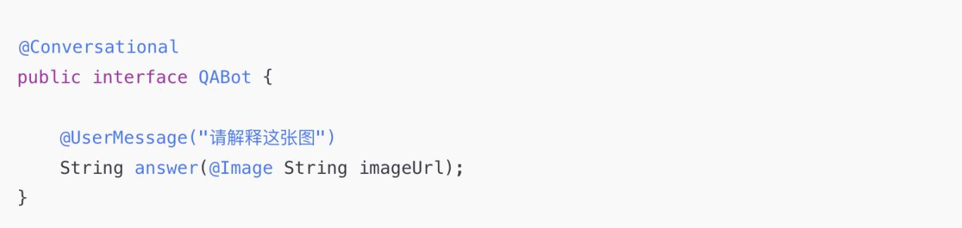 “看图说话”的AI来了!用LangChain4j+DashScope搞定视觉理解!_模态