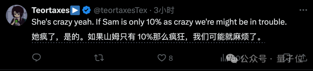 69c34d7b02a677773b7cd250a6f70032.png