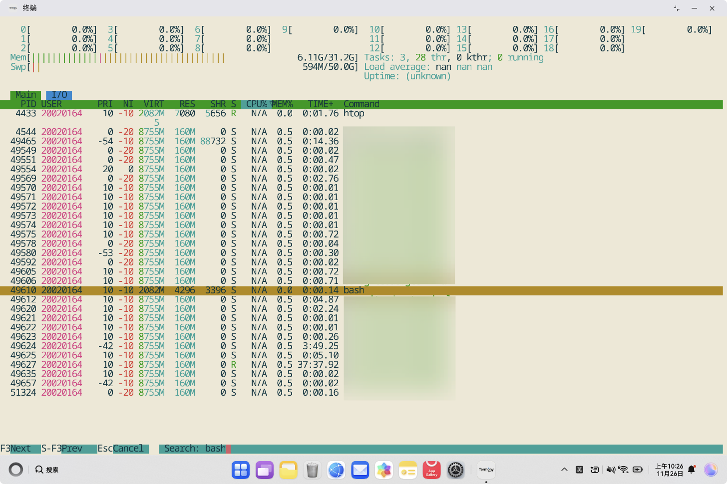 image-20251126102720993