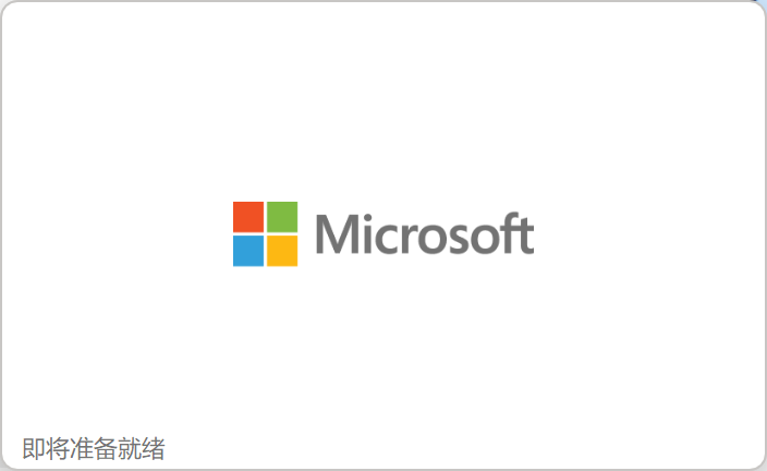 image-20250817214047381