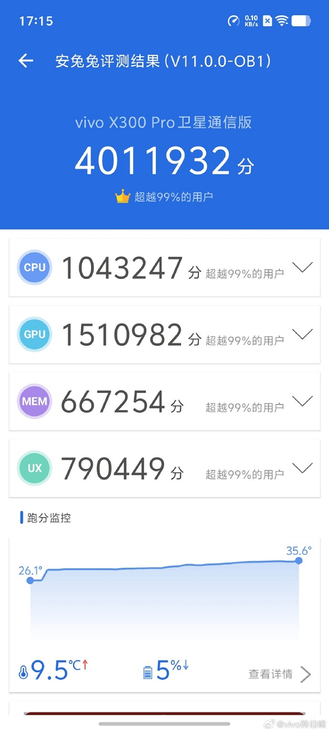 图片 4.png
