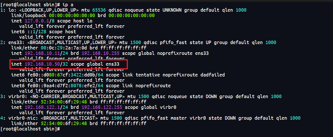 image-20240919204507051