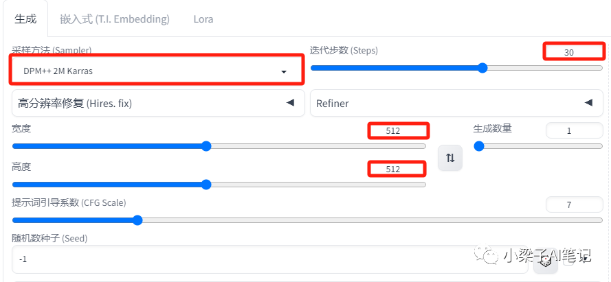 Controlnet Ip Adapter Image Stable Diffusion【ControlNet】:IP-Adapter实现图片风格迁移_controlnet ip-adapter ...