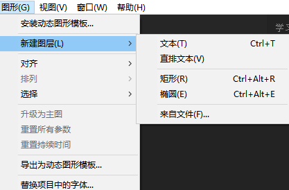 作为踩过不少坑的剪辑爱好者，今天就把 Pr 原生加花字的方法和高效插件捷径分享给你，后者能省 80% 的时间，还能让花字更精致。