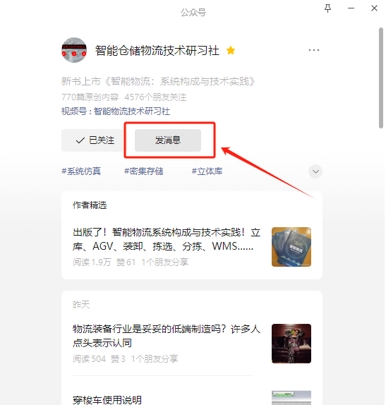 6a290e451dc74470ea86d7ad8dfbe58e.png