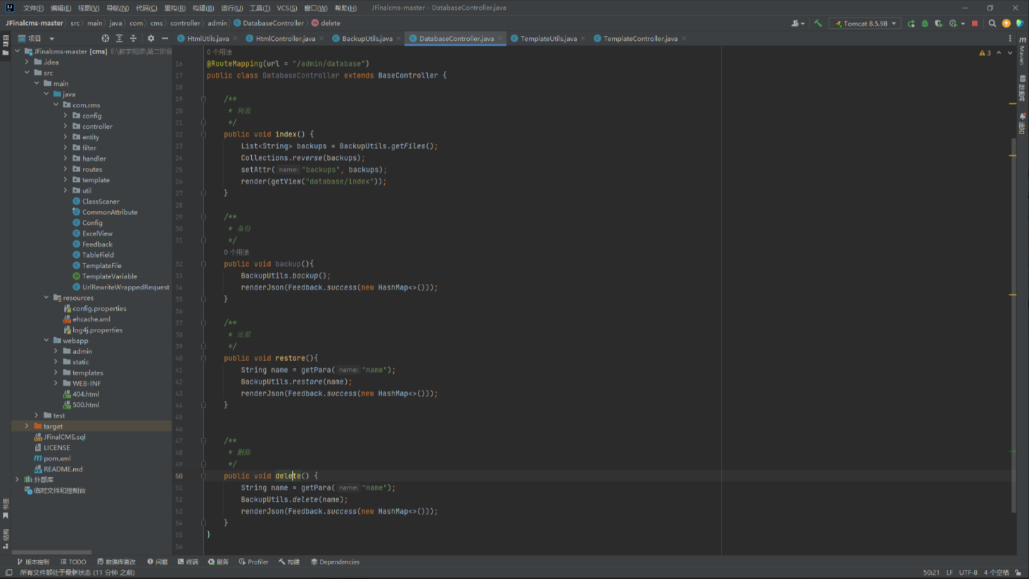 1758858166_68d60bb6a67427a8255b4.png!small?1758858166758